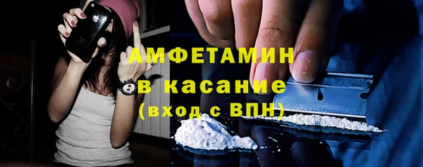 MDMA Богданович